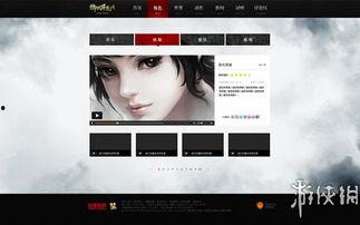 国产视频第5页,精彩纷呈，光影交织的视觉盛宴