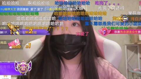 国产极品露脸在线视频,揭秘网红直播幕后故事