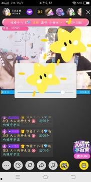 国产小视频网,聚焦本土短视频，展现中国创意风采