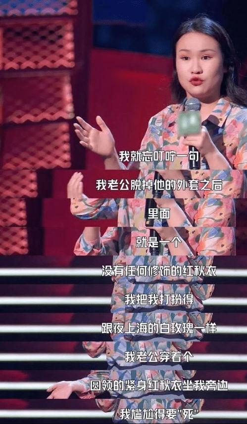 国产乱人在线观看,揭秘网络迷雾中的视觉盛宴